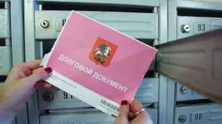 Минстрой прорабатывает законопроект, который позволит автоматически взыскивать бесспорные долги за коммунальные услуги через ГИС ЖКХ и «Госуслуги» с последующей отправкой материалов мировым судьям.