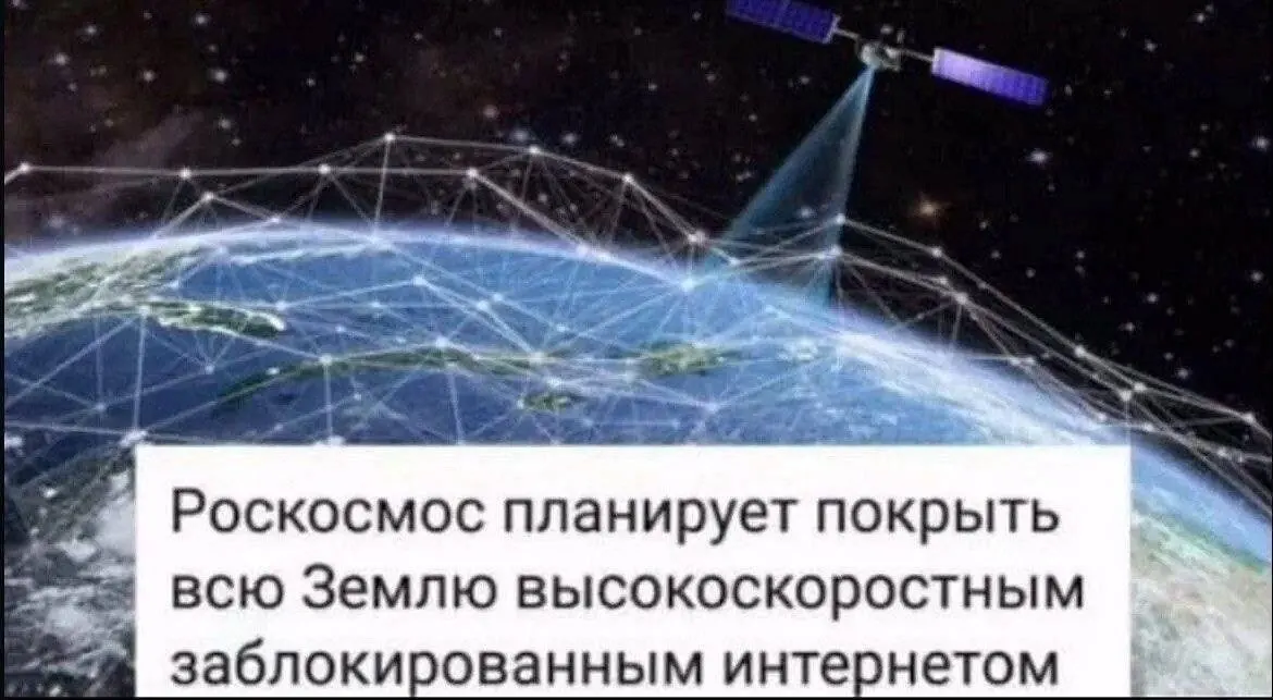 В конце июня планируют выделить диапазон 4,63–4,99 ГГц для 5G, однако у операторов пока нет оборудования для этих частот — первые улучшения будут небольшими.