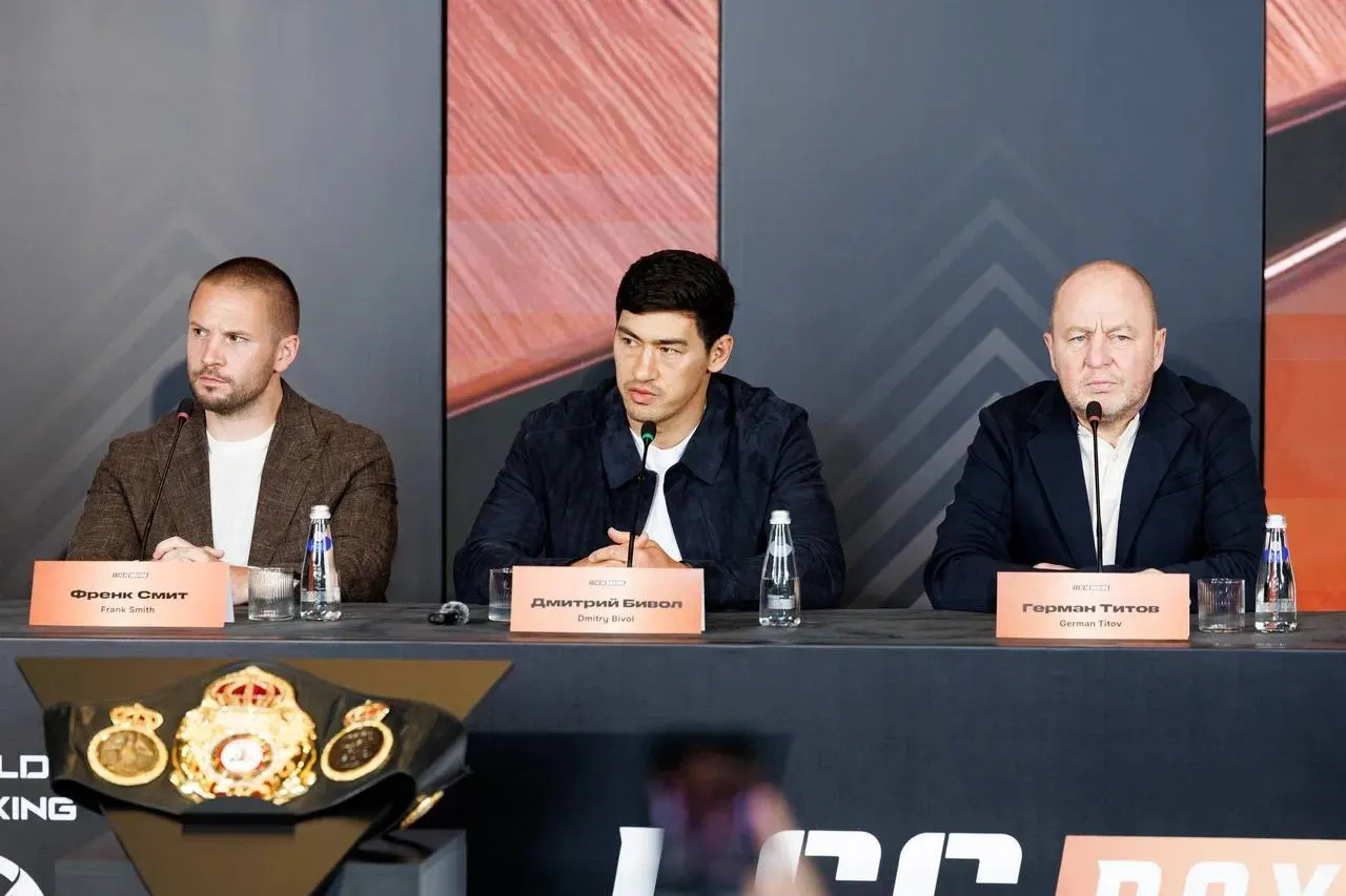 В Екатеринбурге пройдёт вечер бокса с поединком за титулы WBA и IBF в полутяжёлом весе. На пресс‑конференции боксеры рассказали о подготовке и ожиданиях перед боем.