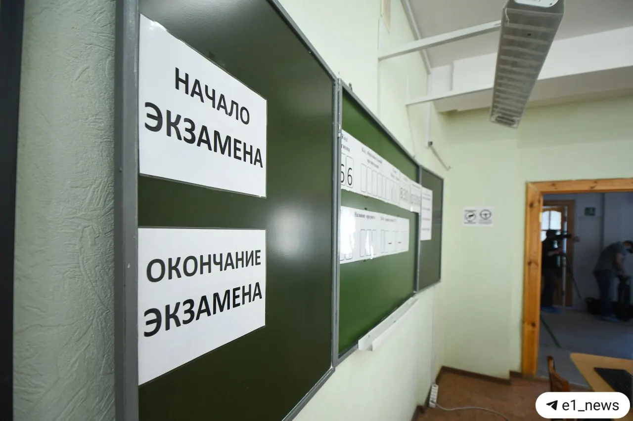 С 2028 года девятиклассники будут сдавать экзамен по истории: помимо письменной части введут устное собеседование. Ученики, не прошедшие устную часть, не будут допущены к ОГЭ; эксперты предупреждают о проблемах организации и оценки.