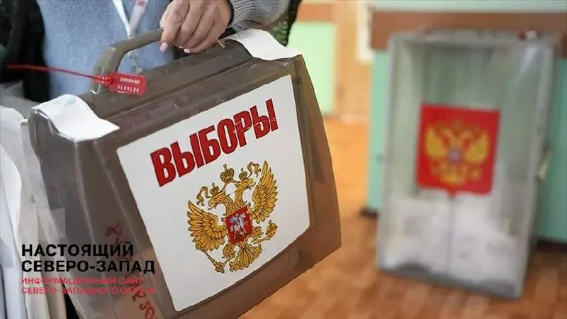 Первый замглавы администрации потребовал обеспечить максимальную «легитимность» голосования: регионам дали указание не допускать откровенных фальсификаций. Кампанию называют «терапевтической» — чтобы снизить тревожность на фоне СВО и экономических проблем.