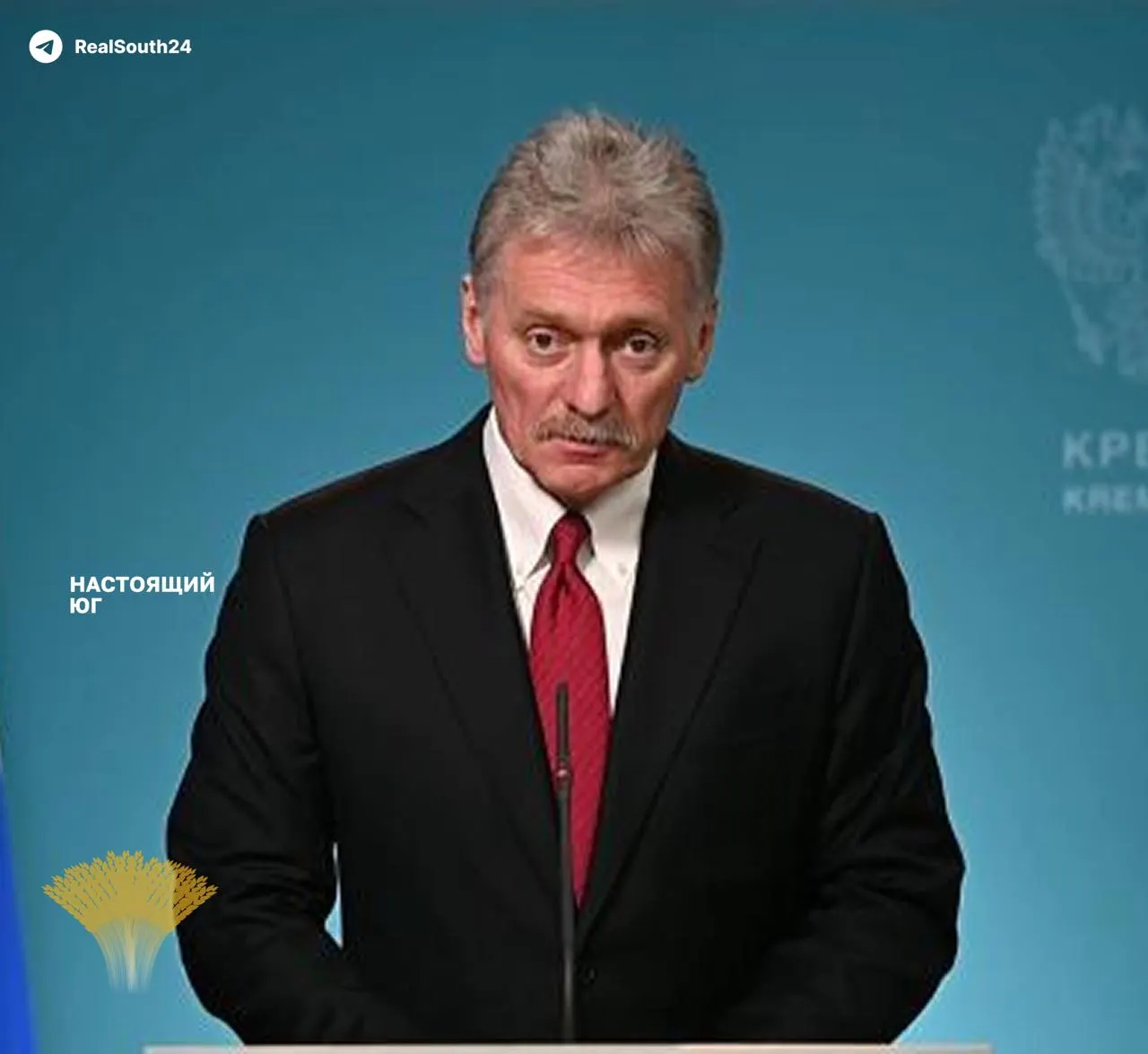 Власти утверждают, что дефицита топлива не будет, несмотря на серию атак, выведших из строя около четверти мощностей нефтепереработки в разных регионах. Правительство продлило запрет на экспорт бензина до конца июля.
