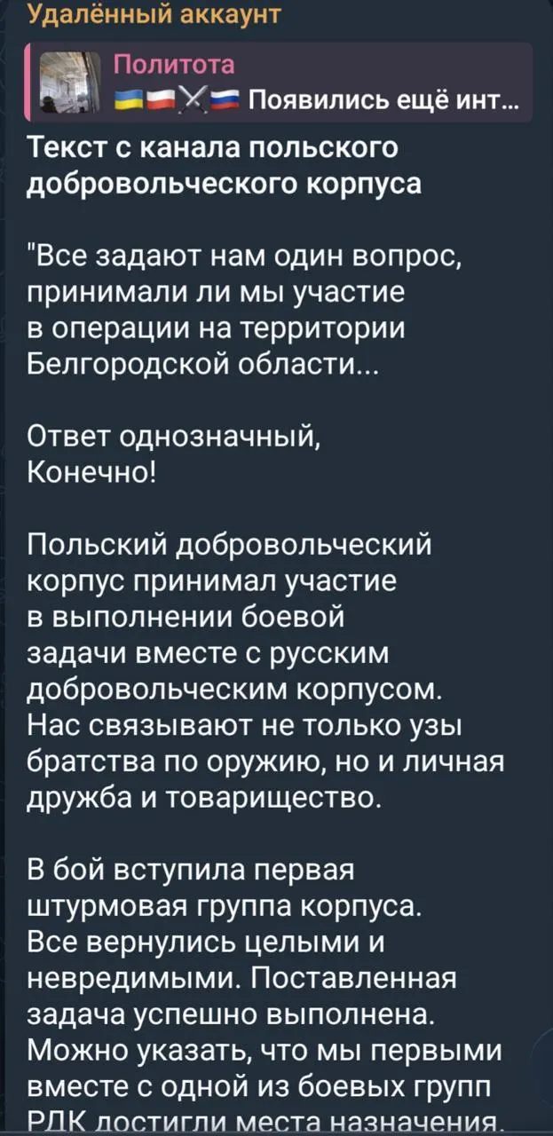 Центральный окружной военный суд Екатеринбурга признал молодого человека виновным в оправдании терроризма — ему назначили 5 лет колонии общего режима и двухгодичный запрет администрировать интернет‑ресурсы.