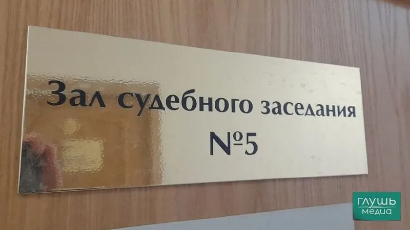 Верховный суд предложил смягчить требования к квалификации секретарей судов: их могут допускать без высшего юридического образования, в том числе студентов юридических факультетов.