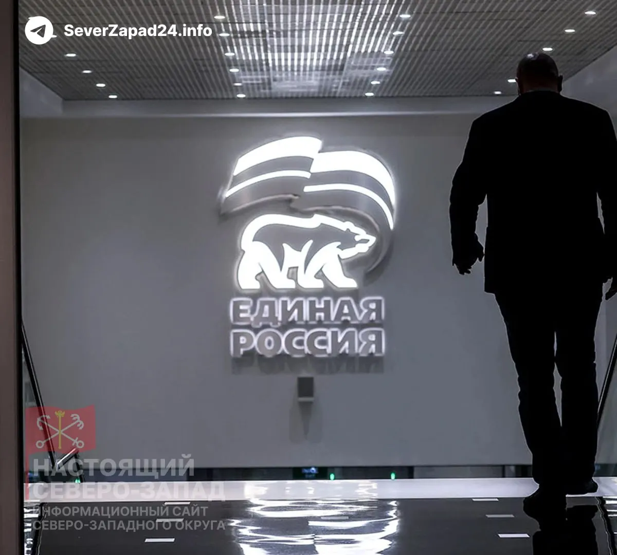 Партия планирует провести в новый состав Госдумы 40–50 депутатов — участников СВО; их доля во фракции может составить 12–15%. Обсуждаются риски фракционной раздробленности и идея отдельного комитета по делам ветеранов.