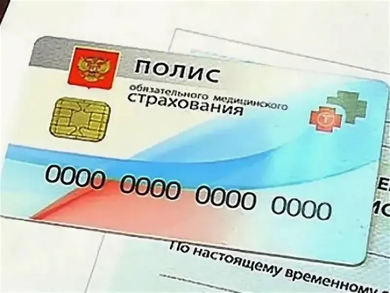 Минздрав расширил перечень объектов трансплантации: кости, нервы и фрагменты спинного мозга включат в программу ОМС, при этом из списка исключают кости свода черепа и нижнюю челюсть. В прошлый год в России провели около 4 тысяч пересадок органов.