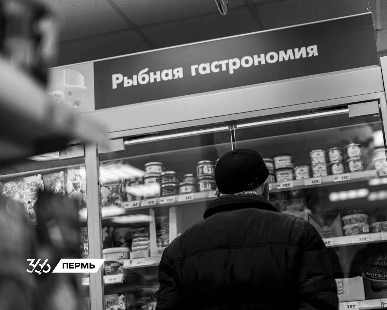 Краткая сводка: власти подтвердили отключения мобильного интернета, жители делятся переживаниями из‑за атак БПЛА и пожара на нефтебазе, в отношении возвращённого из США пермяка назначили закрытое заседание, в регионе зафиксировали землетрясение. Прогноз погоды и котик дня.