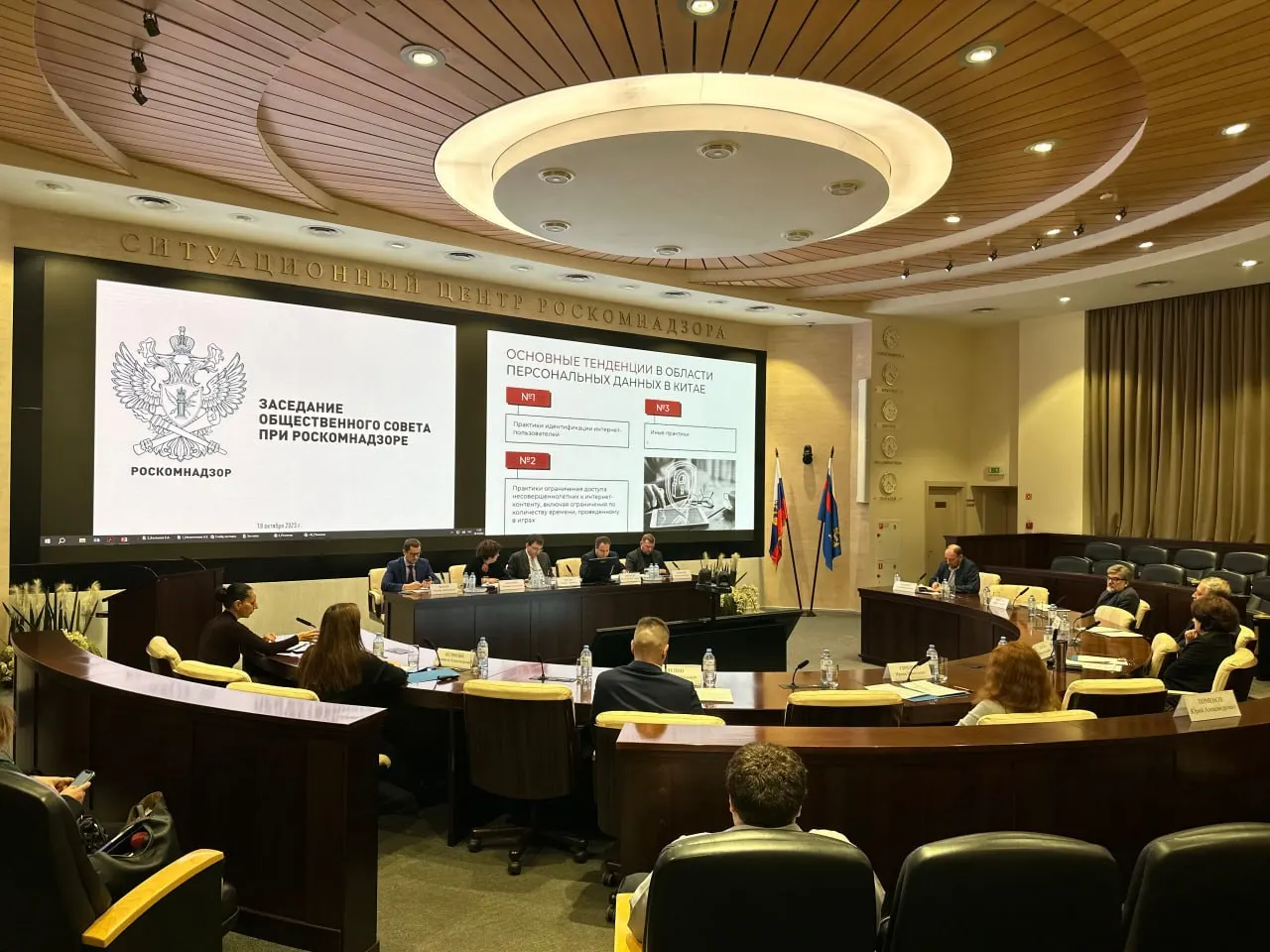 Ведомство уточнило, что получает сведения об IP-адресах, назначаемых операторами по сети в соответствии с Приказом №51, но не ведёт сбор данных о принадлежности этих адресов конкретным абонентам — такие сведения остаются у провайдеров.