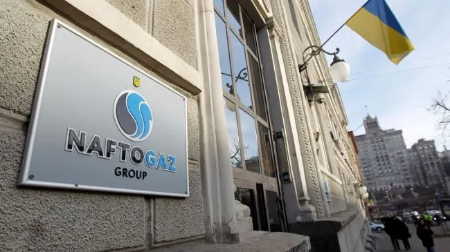 Арбитраж в Астане дал «Нафтогазу» право принудительного исполнения решения о взыскании около $1,4 млрд с «Газпрома». Украинская компания намерена продолжать международную кампанию по взысканию активов должника.
