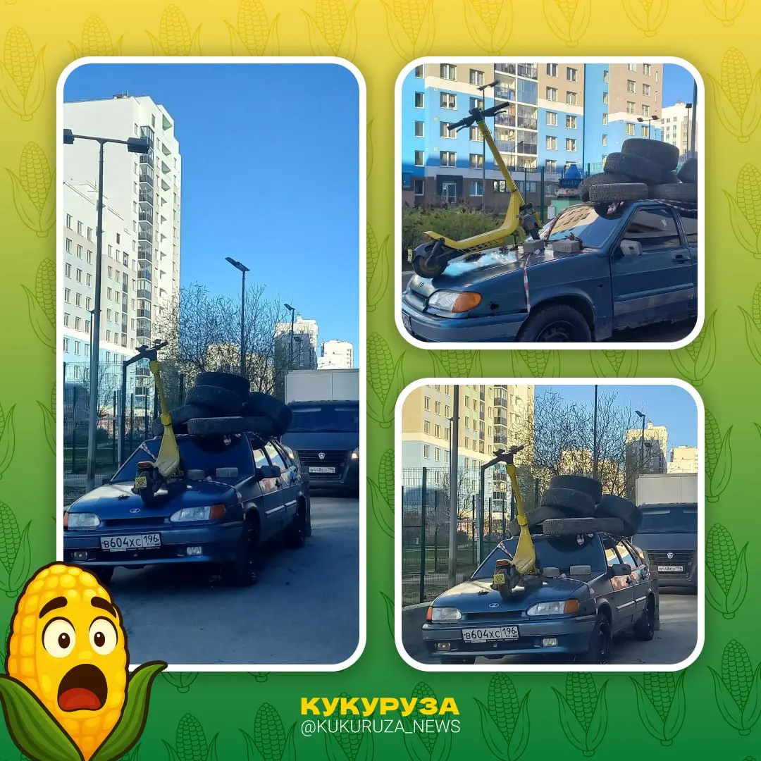 В Екатеринбурге автомобиль, припаркованный в зоне разгрузки, утром обнаружили с камнями на корпусе, спущенными колёсами и оставленным самокатом — вероятная реакция соседей на неправильную парковку.
