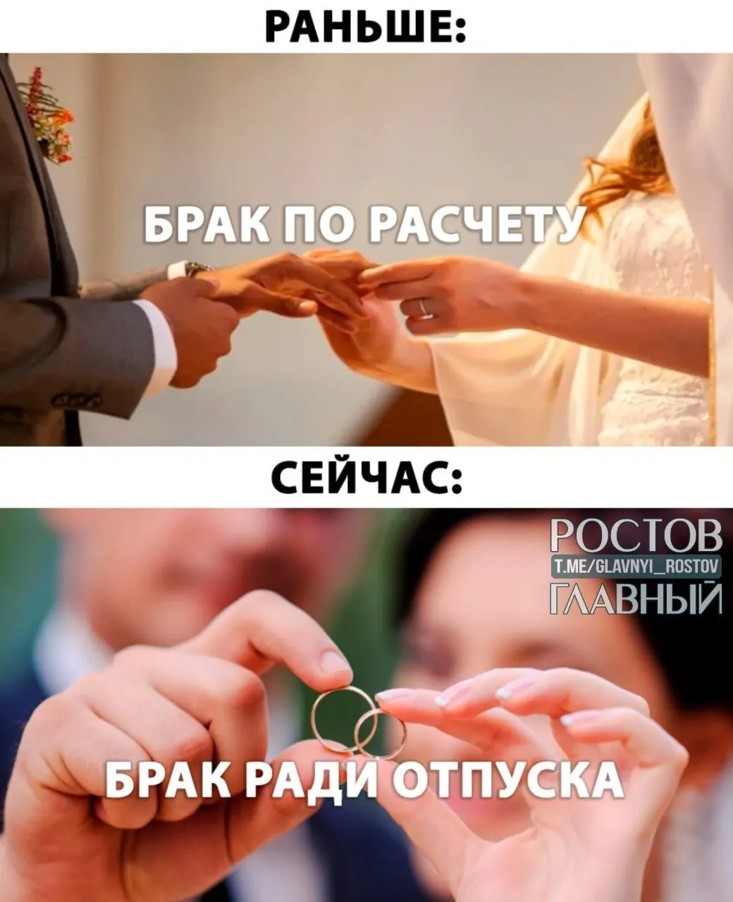 Документ предлагает предоставлять супругам до пяти дней оплачиваемого отпуска при регистрации брака.