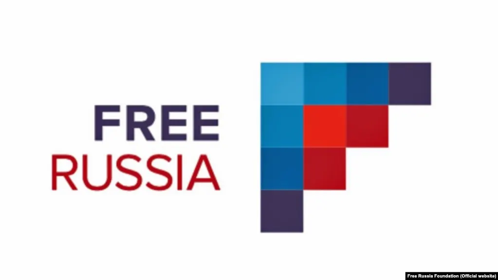 В список реестра включили президента и нескольких вице‑президентов фонда «Свободная Россия». В организации называют это продолжением репрессий и заявляют о намерении продолжать работу.