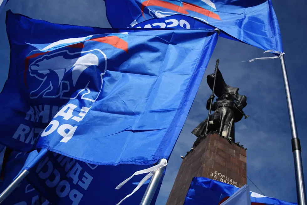 На всероссийском электоральном форуме в «Сенеге» представители политблока администрации президента и эксперты обсуждали сокращение числа партий, прогнозы голосования, сохранение многодневного голосования и расширение дистанционного электронного голосования, а также риски, связанные с отключениями мобильного интернета.
