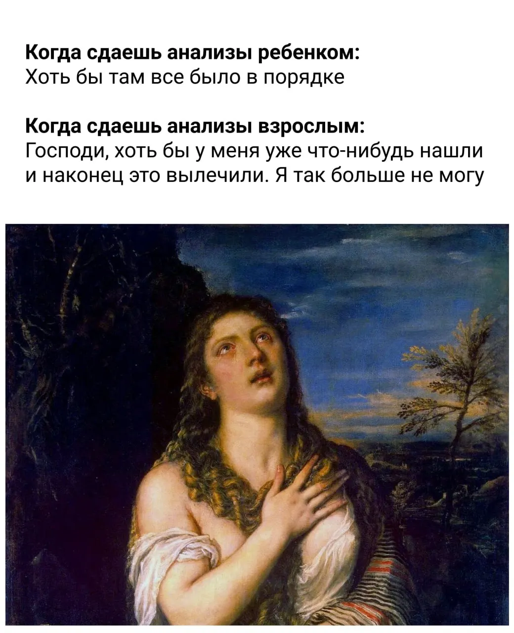 Короткие рекомендации по питанию, сну, утренним ритуалам и активности — практичный чек‑лист для повседневной жизни.