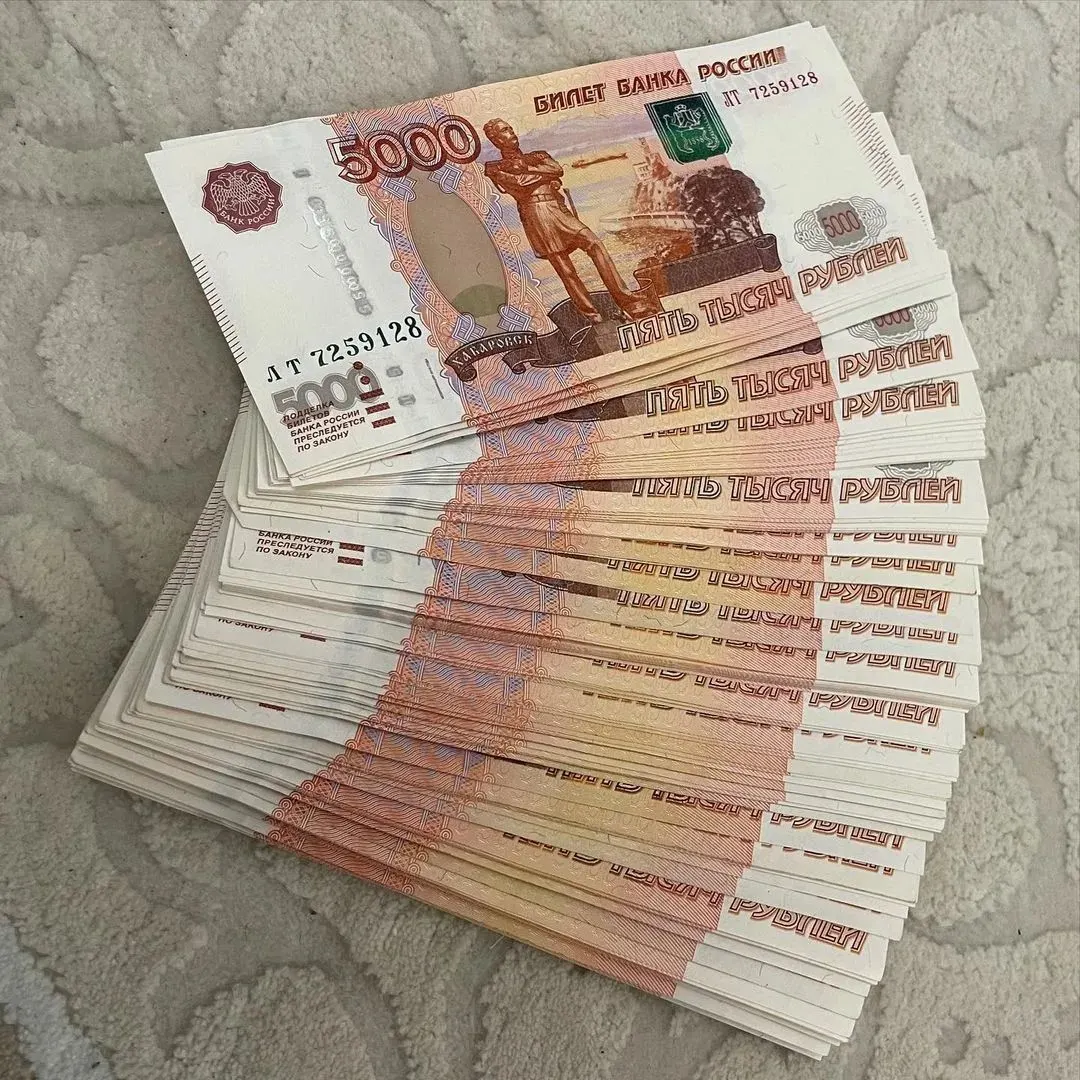 В Госдуме предложили закрепить ежегодную 13‑ю зарплату к 1 мая: премия должна быть приурочена к праздничному дню и не ниже среднего заработка, что, по мнению авторов инициативы, поможет компенсировать отставание зарплат от инфляции.
