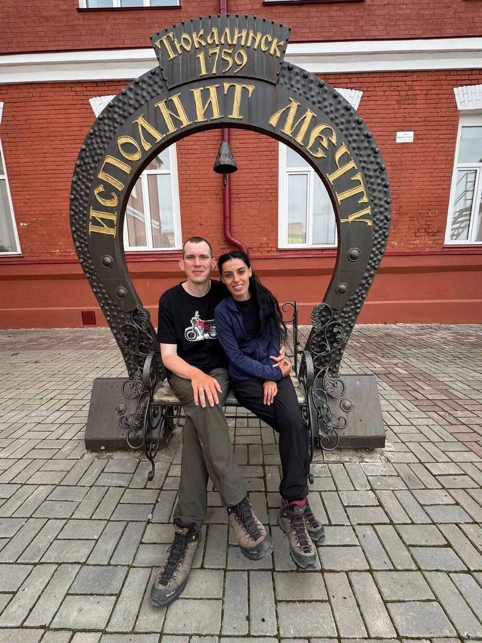 Супруги Павел и Тамара за четыре месяца прошли более 2700 км и в настоящее время находятся в Тюкалинске — до Омска им осталось около 160 км.