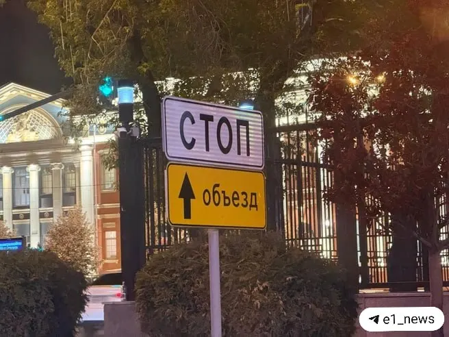 Отрезок Куйбышева от 8 Марта до Горького закрыт для проезда до 15 августа. Трамваи перейдут на временную схему движения, эскизы тоннеля уже опубликованы.