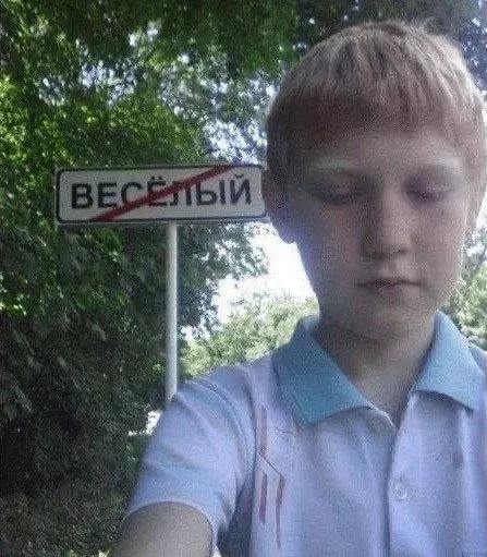 Рособрнадзор предлагает ввести обязательный устный экзамен по истории как допуск к ОГЭ: задания будут соответствовать школьным учебникам и проверять понимание исторических процессов.