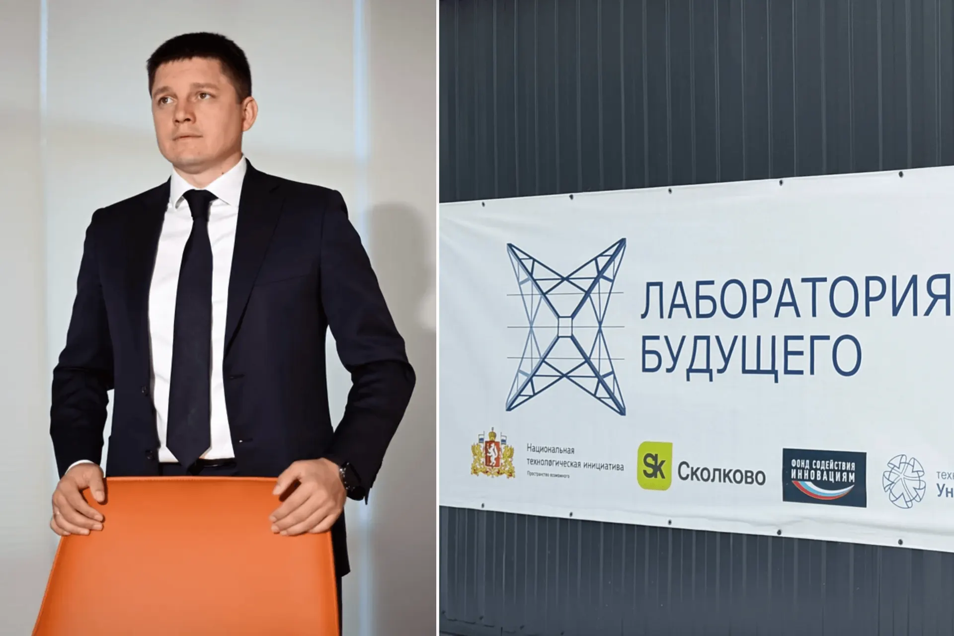 Силовики начали проверки компаний, получавших госгранты на разработку беспилотных авиационных систем: в Белгороде арестовали бывшего гендиректора одной из компаний, в Екатеринбурге прошли обыски у крупного разработчика дронов.