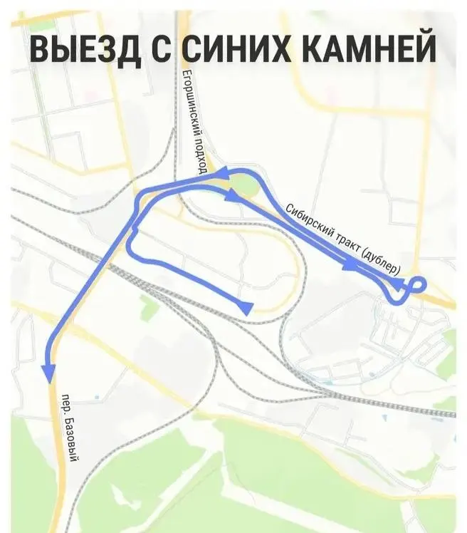 «Жителей просто забаррикадировали»: екатеринбуржцы пожаловались Паслеру на&nbsp;транспорт у&nbsp;развязки у&nbsp;«Калины»