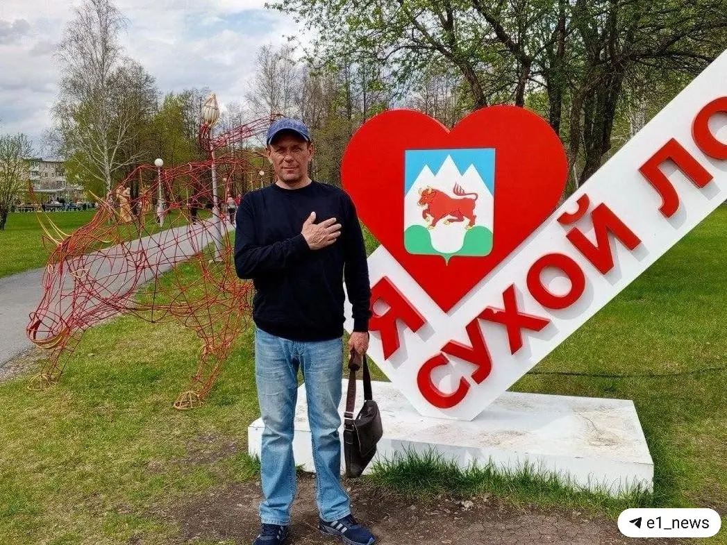 С конца апреля предприятием руководит Артём Ткаченко. Бывшая директорка исчезла и не выходит на связь, из‑за чего передача уголовного дела о гибели рабочего в суд задерживается.