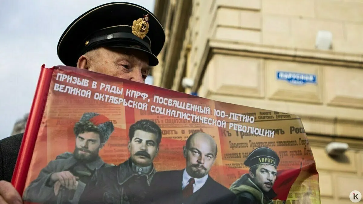 С 2026 года в предвыборной агитации запрещено использовать изображения умерших (включая вымышленных персонажей) и синтезированные голоса; упоминания «иностранных агентов» должны сопровождаться соответствующей пометкой.