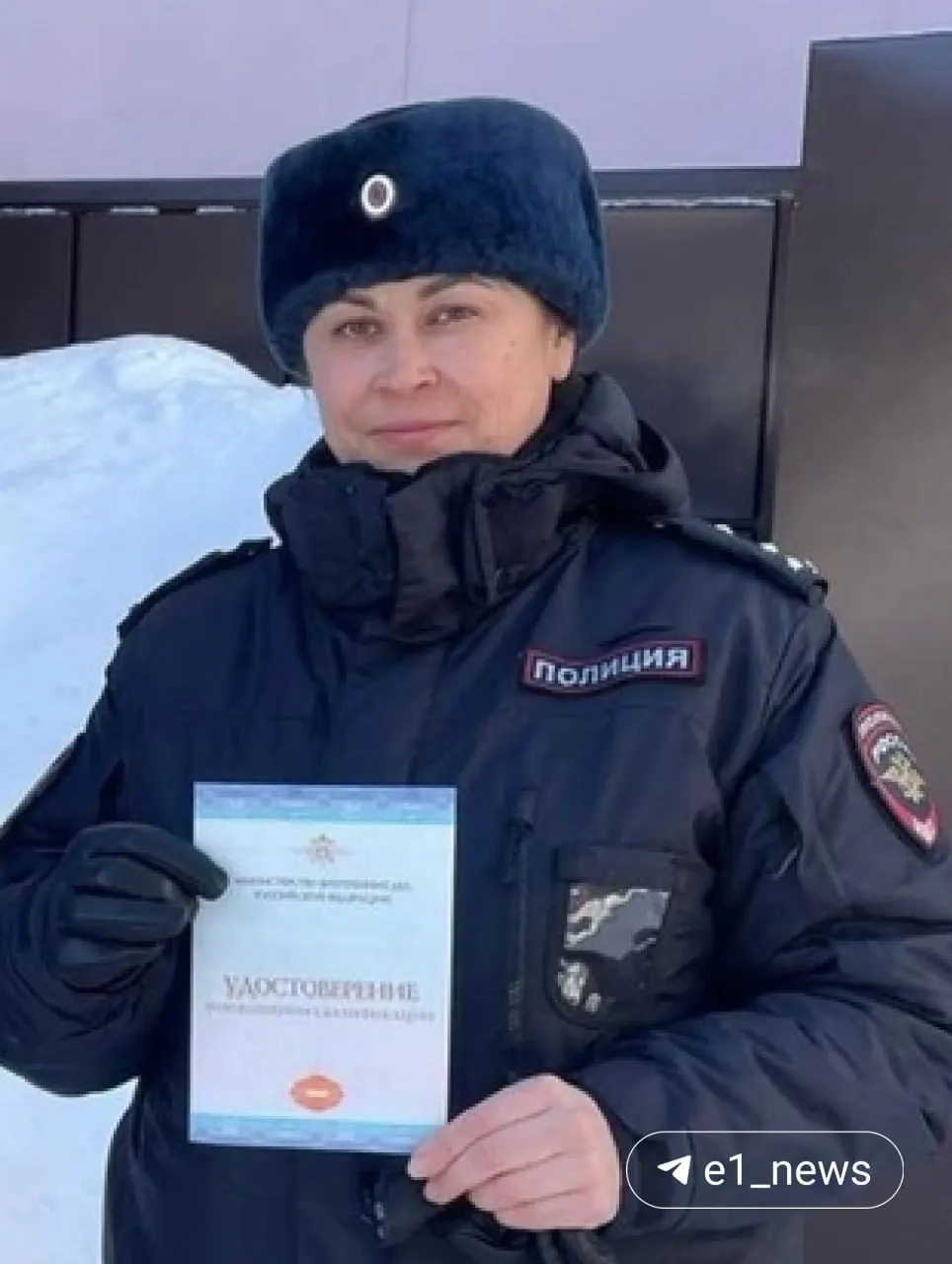 Он был признан виновным в ДТП, где погибла капитан МВД Ирина Крючкова; инцидент произошёл 27 апреля на Пермском тракте.
