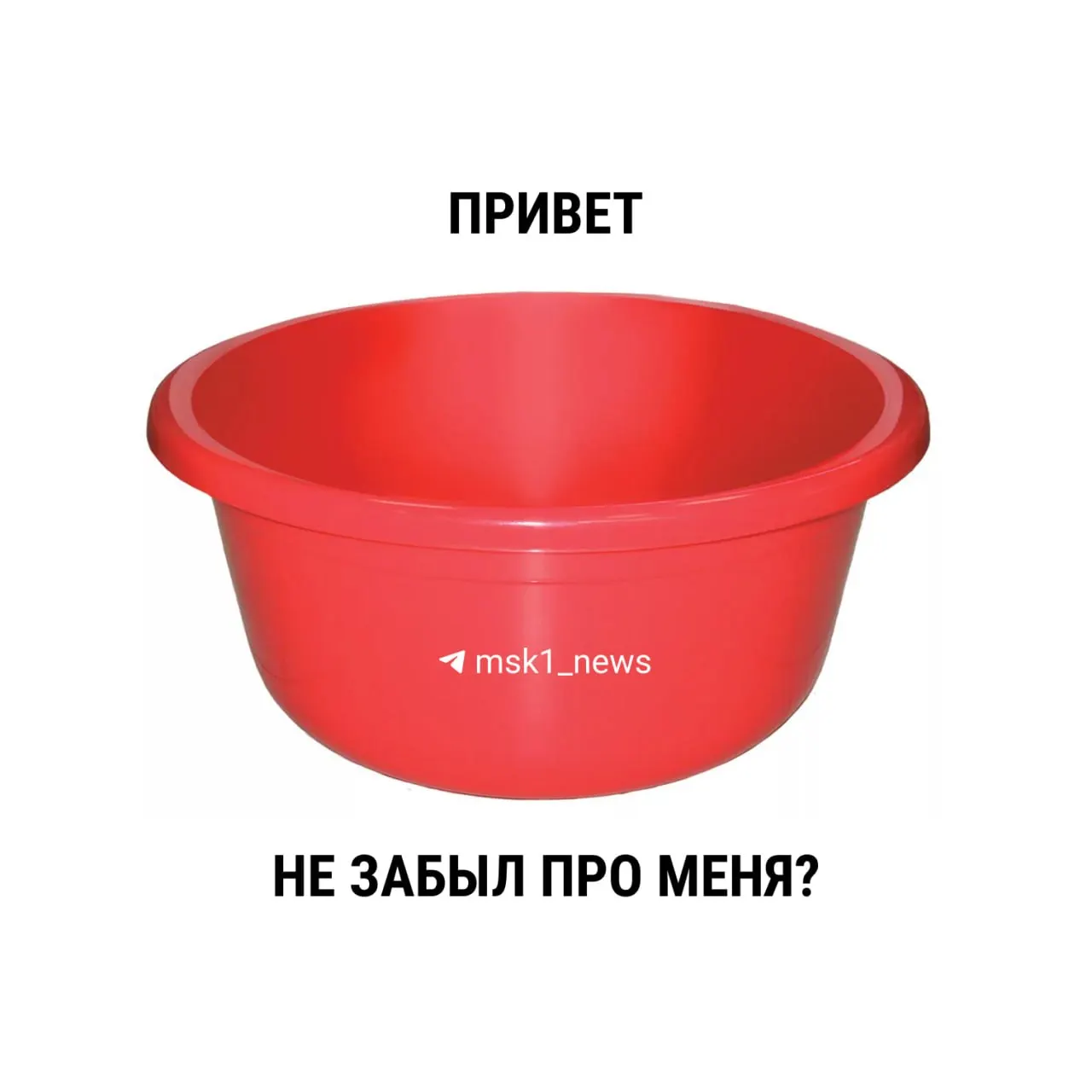 С 1 марта 2021 года новый СанПиН не устанавливает строгих ограничений по длительности ежегодных отключений горячей воды — окончательное решение принимает местная власть.