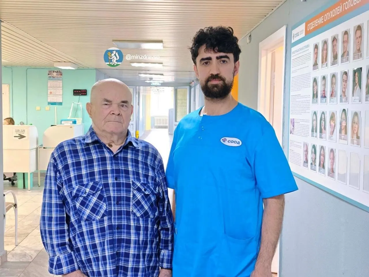 Небольшая шишка на шее, которой мужчина не придавал значения около девяти месяцев, оказалась редкой злокачественной опухолью. Опухоль удалили в ходе двухчасовой операции.