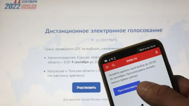 Суд отклонил иск об отмене действующего порядка ДЭГ. Центризбирком настаивает, что система работает корректно, критики указывают на невозможность независимой проверки результатов.