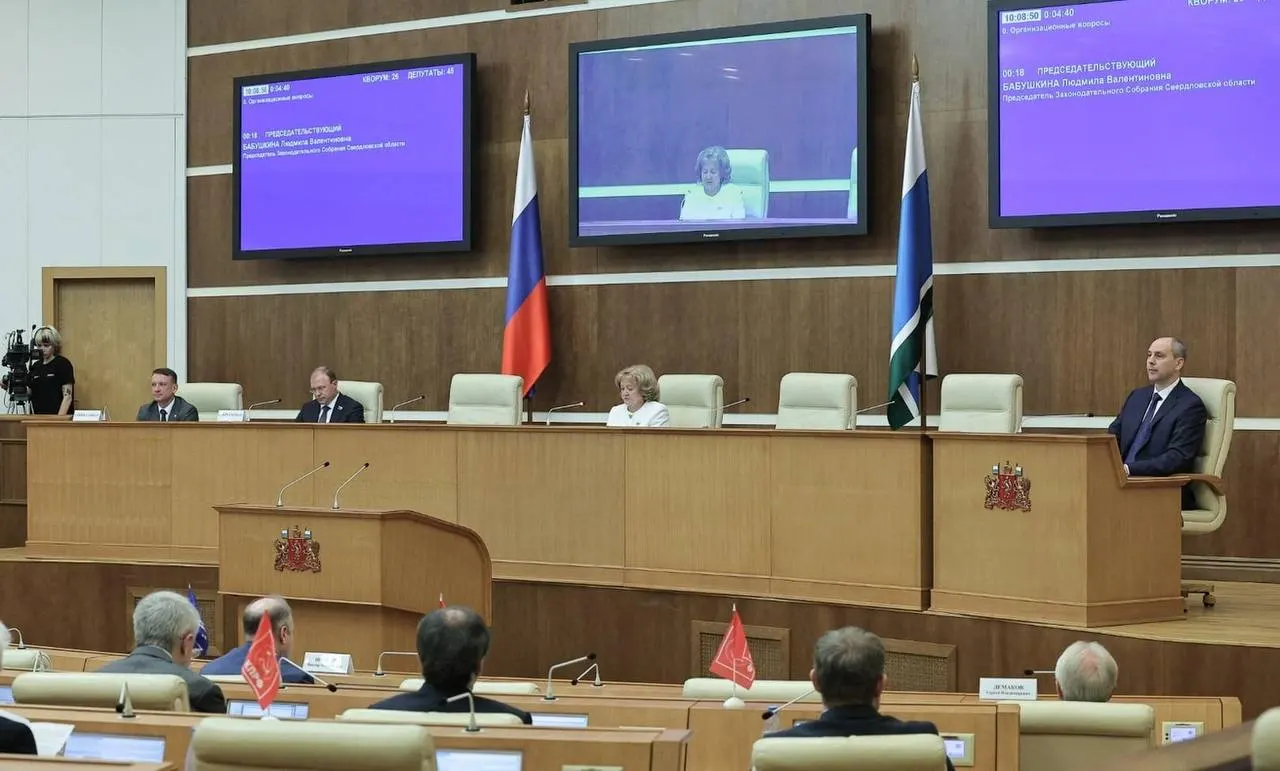 Людмила Бабушкина прокомментировала годовой отчёт губернатора: регион вошёл в топ‑5 по социально‑экономическому положению, выросли инвестиции и бюджетные доходы, активно велось жилищное строительство.