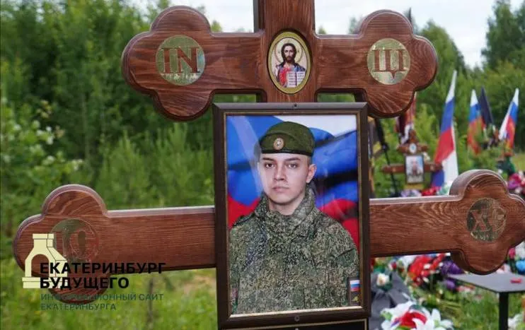 Родственники сомневаются в официальной версии о «случайном выстреле» и требуют тщательного расследования гибели молодого военнослужащего.