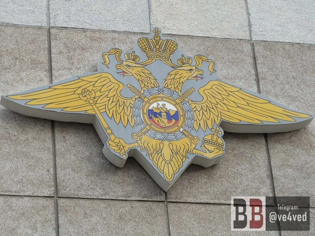 Следователи пригласили на «опрос» как минимум двух людей, присутствовавших на акции 16 февраля 2025 года; похожие вызовы, по всей видимости, получили и другие участники. Проверки идут в рамках доследственной проверки.
