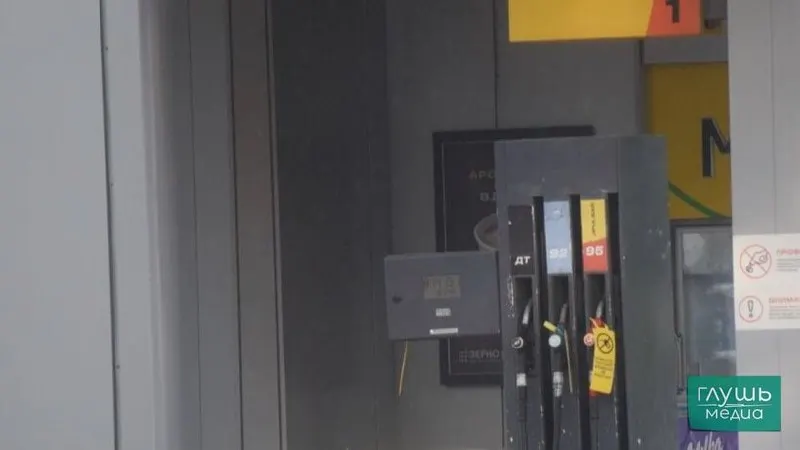 Власти рассматривают допуск к продаже нефтепродуктов с отклонениями по содержанию серы и другим показателям качества как меру для стабилизации рынка топлива в России.