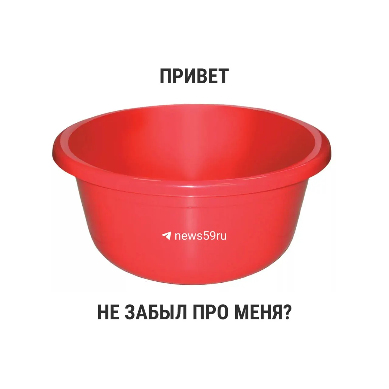 До марта 2021 года СанПиН ограничивал летние опрессовки 14 днями. С 1 марта 2021-го в новом СанПиН временные ограничения не прописаны — рекомендация Госстроя по‑прежнему 14 дней, но окончательное решение принимает местная власть.