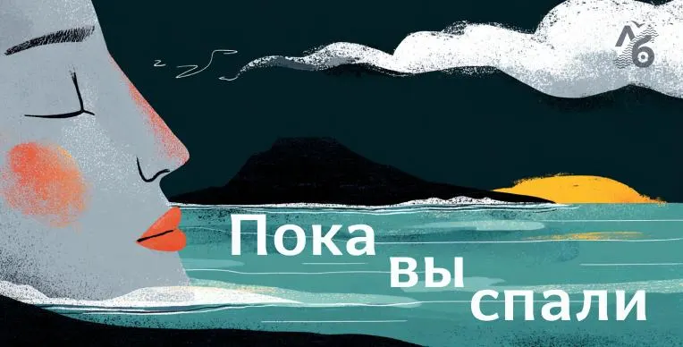 Короткая сводка: блокировка Python‑хранилища, условный срок следователю в Архангельской области, предложение Минфина и ЦБ о сокращении военных расходов, арест в Минобороны, кандидат от «Единой России» и новые ограничения Россельхоза на импорт из Армении.