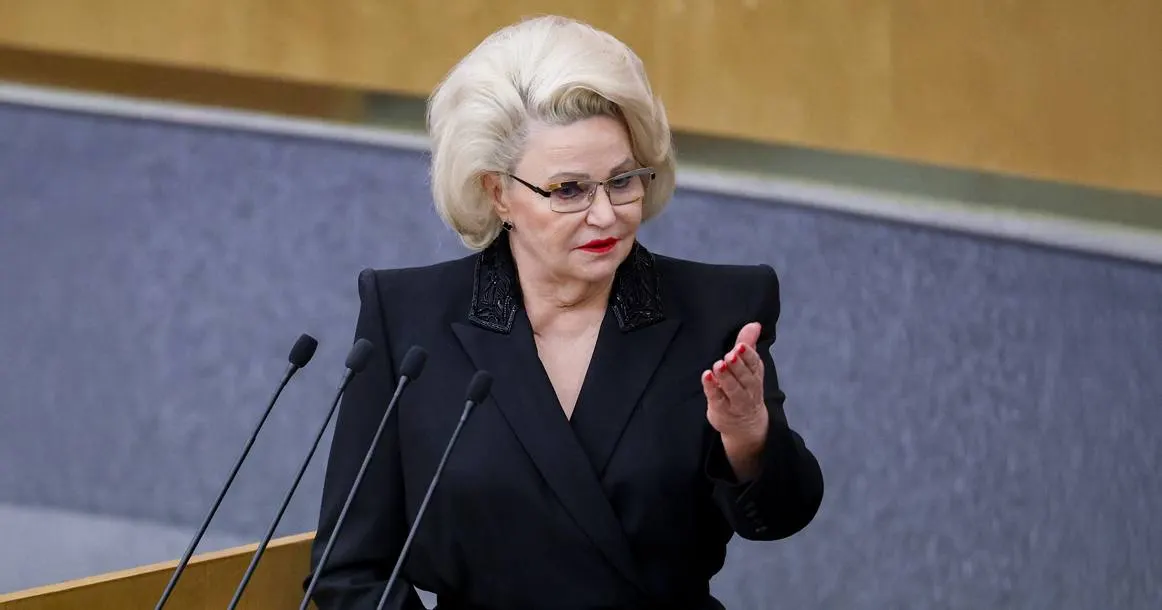 Председатель комитета Госдумы по защите семьи Нина Останина заявила, что проект закона о запрете домашнего насилия может вызвать у мужчин страх вступать в брак.