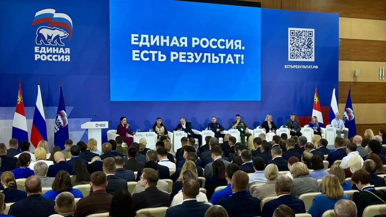 Ожидаемые результаты партии власти по спискам снижены до 47–51%. Региональные индивидуальные ориентиры повышают риск административного давления и ставят под вопрос легитимность итогов.