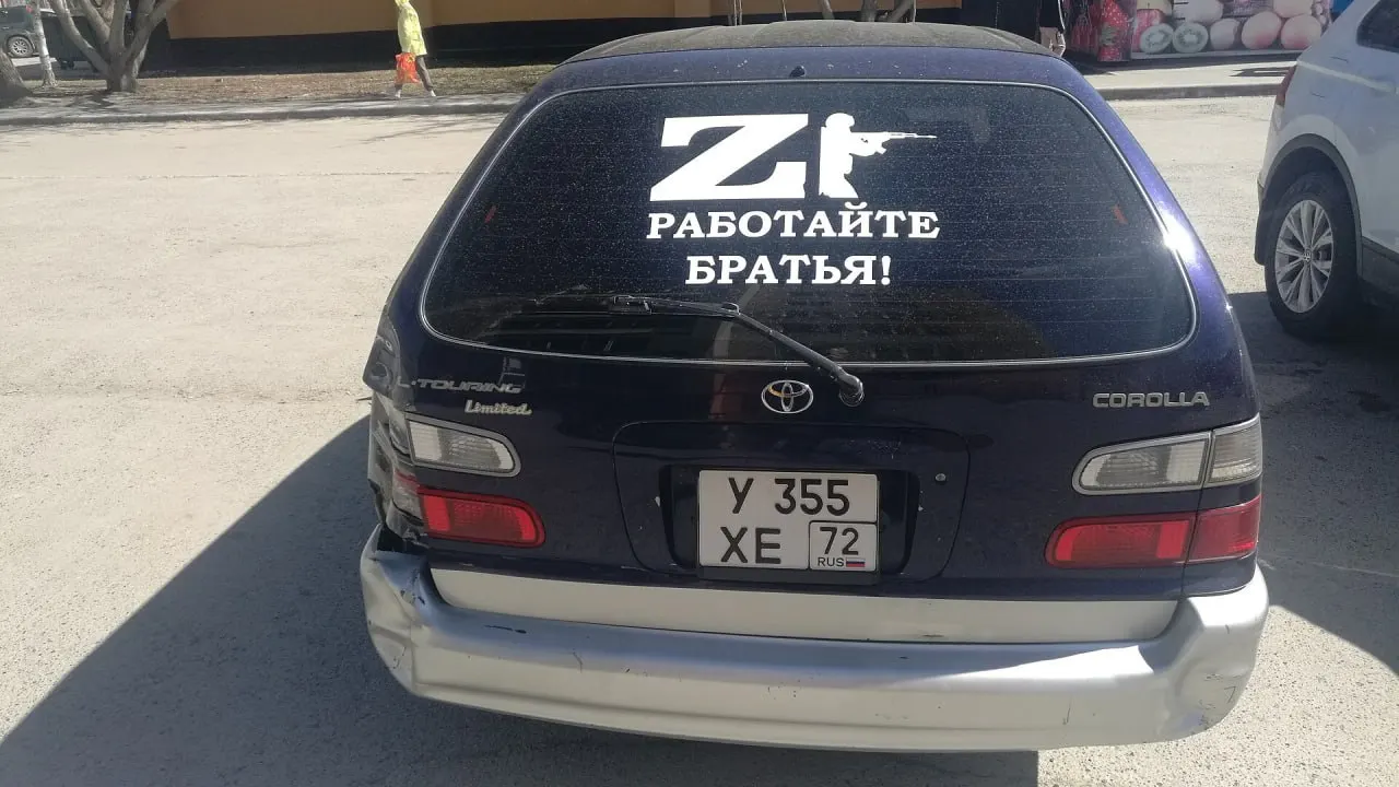 В единый государственный учебник по литературе включили фразы, считающиеся частью современного культурного контекста: в числе прочего «Работайте, братья» и слова бортпроводника Дмитрия Ивлицкого.