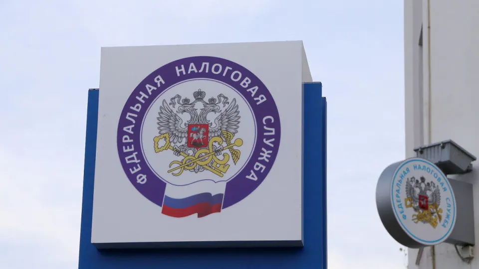 Федеральная налоговая служба рекомендовала субъектам РФ увеличить налоговые сборы и пересмотреть льготы — это часть мер по покрытию исторического дефицита региональных бюджетов в 1,5 трлн рублей.