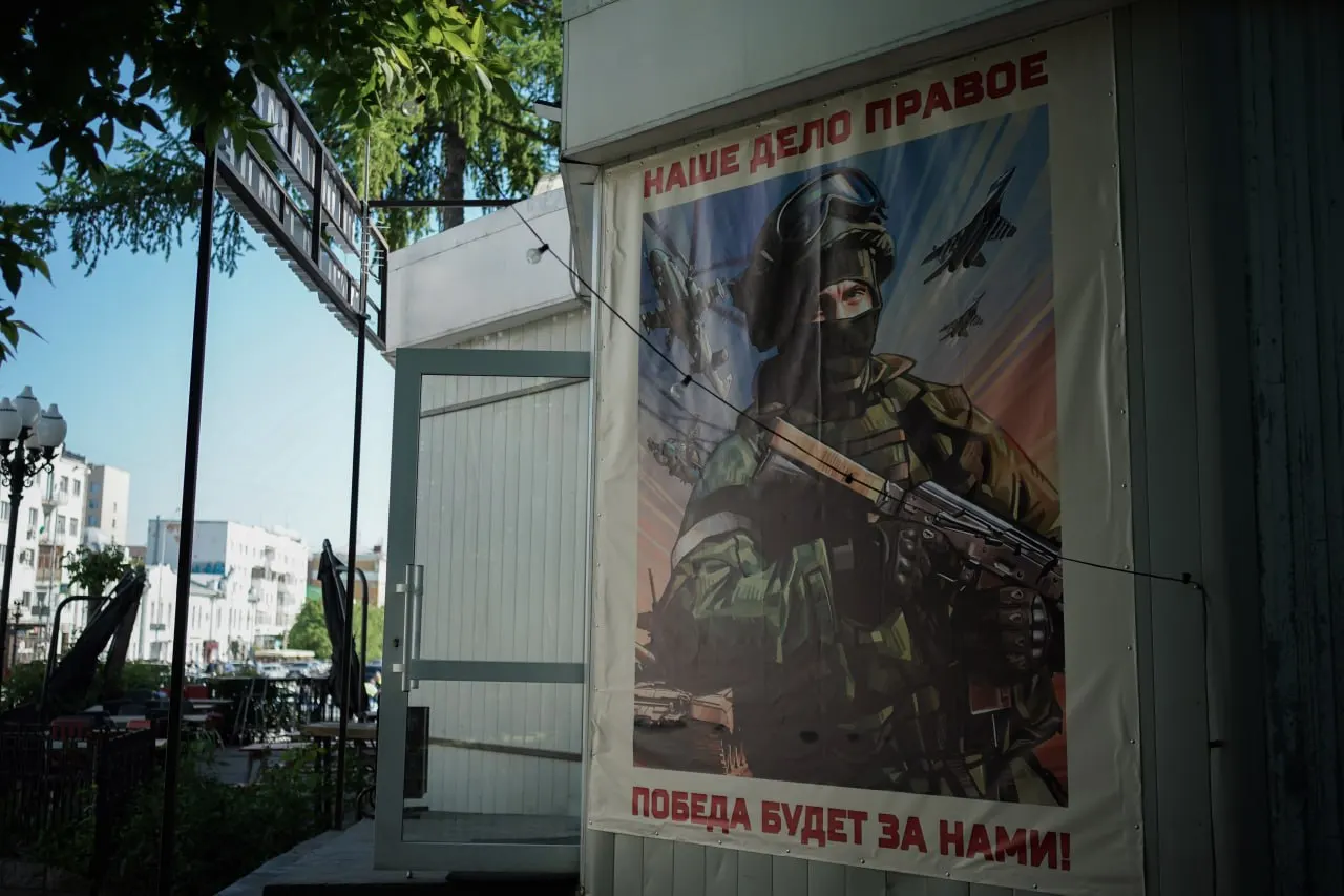 С 2022 года из Екатеринбурга подтверждённо погибло около 7,7 тыс. военнослужащих; город занимает третье место в стране по подтверждённым потерям.