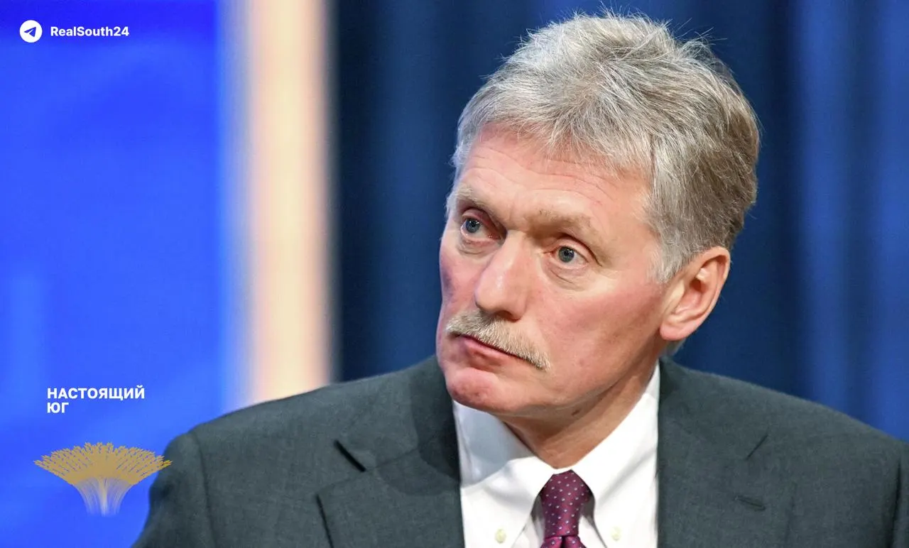 Пресс‑секретарь президента заявил, что спецоперация в Украине переросла в полноценный военный конфликт из‑за активной поддержки Киева западными странами. Удары по гражданской и энергетической инфраструктуре он назвал «террористическими».
