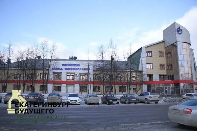 В Каменске‑Уральском и Серове приостановили работу цехов и отправили сотрудников в простой — компании объясняют это перепроизводством, дешёвым импортом и потерей экспортных рынков.