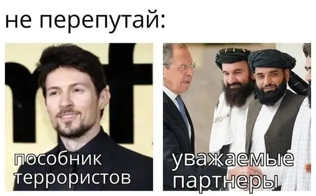 Дуров заявил, что его объявили «террористом» за отказ выполнять требования о массовой слежке и цензуре. Росфинмониторинг внёс его в перечень «террористов и экстремистов», при этом отметил, что ограничения не распространяются на мессенджер как юрлицо.