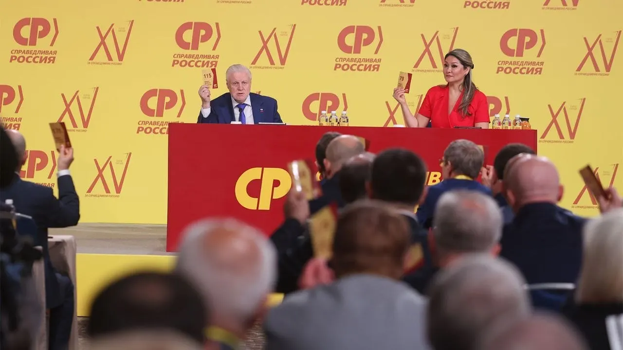 Партия представила общенациональный список и одномандатные кандидаты: 224 — по округам и 263 — по спискам, распределённым на 37 региональных групп. В списке — действующие депутаты, региональные лидеры и участники СВО.