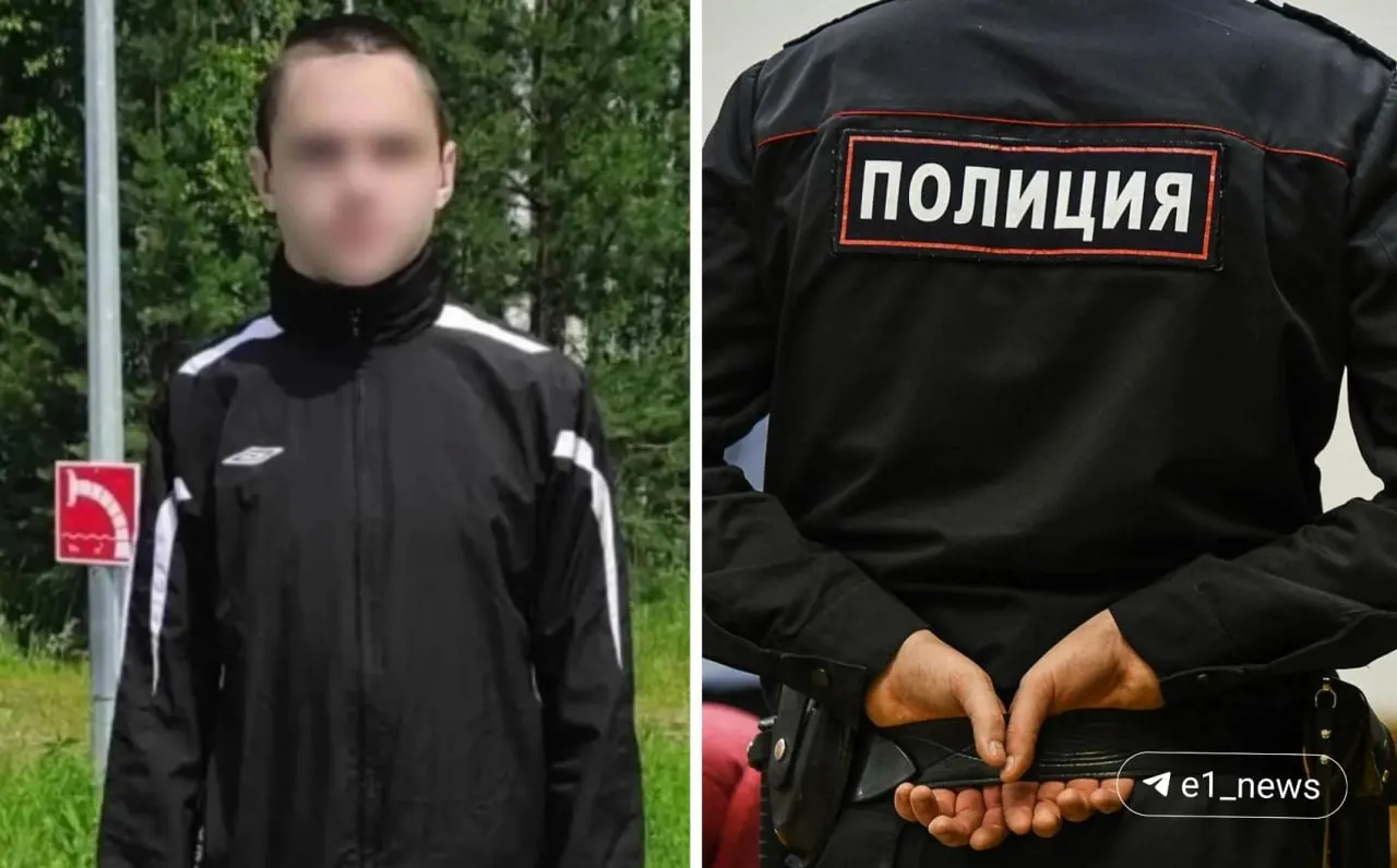 Он был приговорён к 15 годам строгой колонии, с 2014 года скрывался в двух соседних странах по поддельным документам. 27 июня его задержали в Екатеринбурге и поместили в СИЗО.