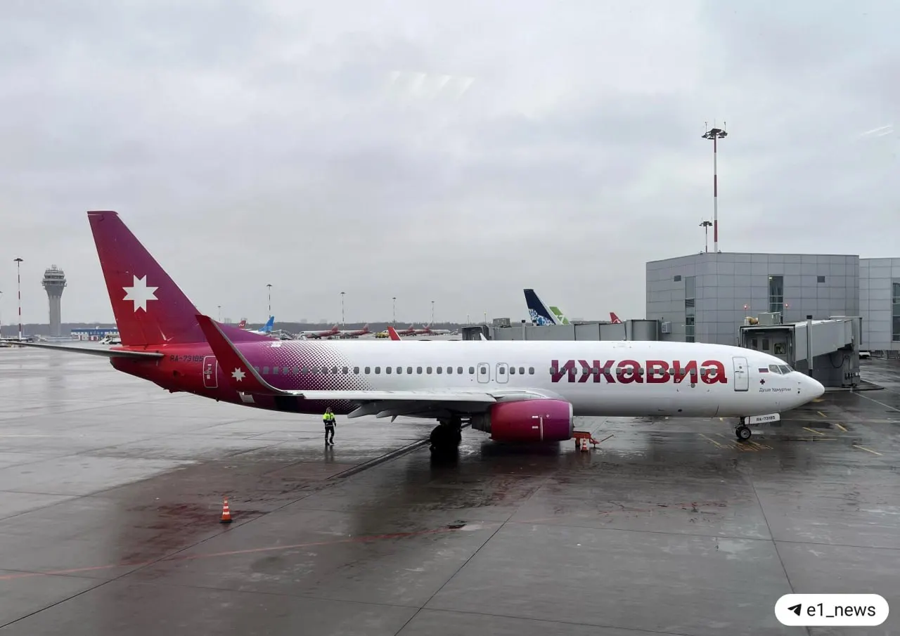 С 1 августа перевозчик лишён сертификата и приостановил продажу билетов. Из Кольцово отменяются пять направлений — их перераспределят между другими авиакомпаниями.