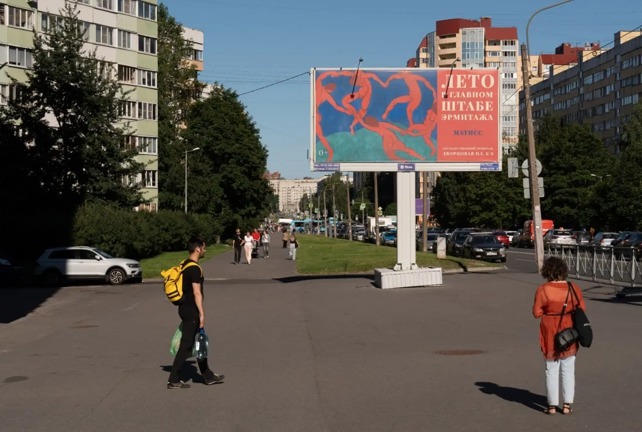 Короткий дайджест: задержание подростка в Ленобласти, ночное ограничение движения на Ладожском мосту, кража 6,8 млн руб., политические и военные новости федерального уровня.