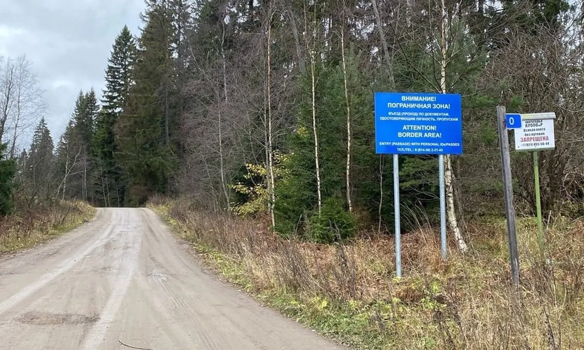 С 1 июля закрыты семь железнодорожных переходов, в том числе два в Карелии, а также пункты в Ленинградской и Псковской областях.