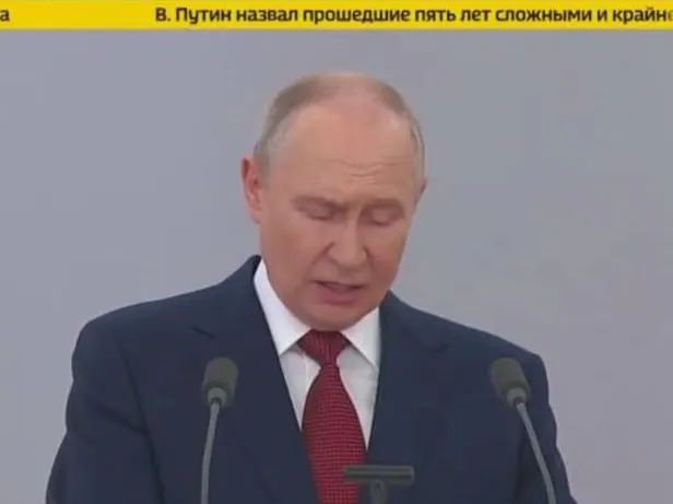 Президент поблагодарил депутатов за работу, заявил о широкой поддержке участников СВО, охарактеризовал последние пять лет как решающий этап и призвал в предвыборный период собирать наказы избирателей.